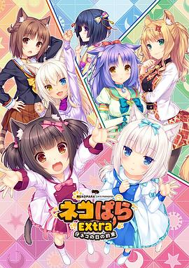 糖果君小宇三人运动原视频